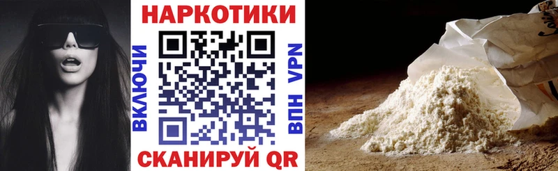 Меф Великий Устюг