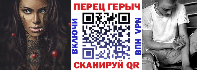Купить где  Великий Устюг  ГЕРОИН афганец 