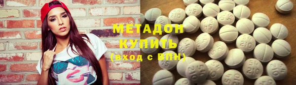 соль курить ск Беломорск