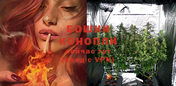 соль курить ск Беломорск