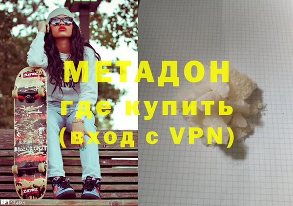 прущие грибы Белоозёрский