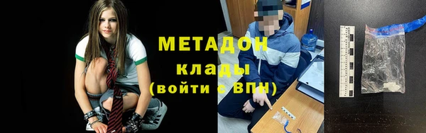 соль курить ск Беломорск
