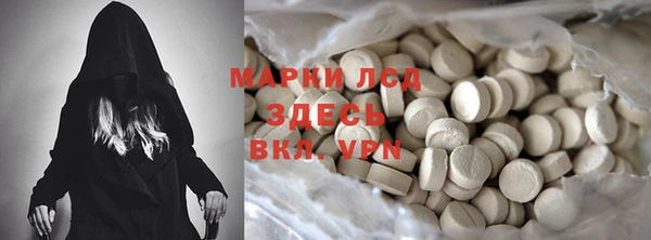 крисы Михайлов