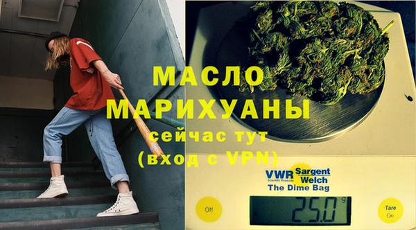 прущие грибы Белоозёрский
