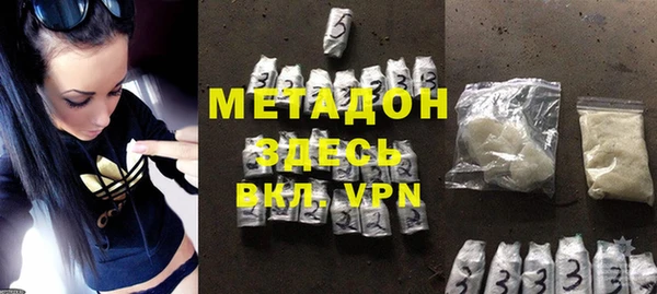 прущие грибы Белоозёрский