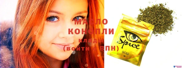 прущие грибы Белоозёрский