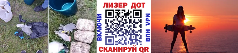 Купить где Великий Устюг LSD-25 экстази кислота