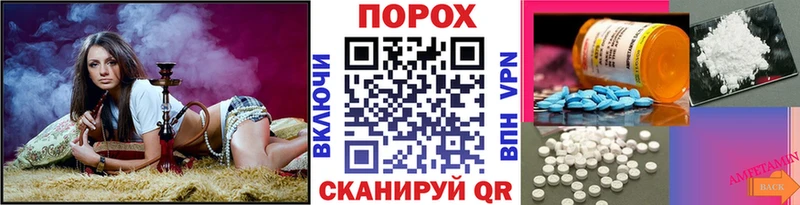Первитин витя  Купить  Великий Устюг 